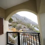 Serenity Haven Arginonda